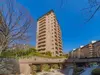 【東京都/渋谷区広尾】広尾ガーデンヒルズ センターヒルH棟 外観