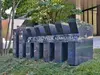 【東京都/港区三田】シティタワー麻布十番 マンション表札