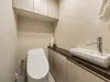 【東京都/渋谷区鉢山町】プラウド代官山 トイレ