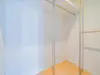 【東京都/港区三田】三田ガーデンヒルズ　ノースヒル ウォークインクローゼット