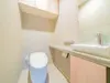 【東京都/港区新橋】ザ・パークハウス芝御成門 トイレ