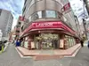 【東京都/港区新橋】ザ・パークハウス芝御成門 ナチュラルローソン 新橋六丁目店（現地より約50m）