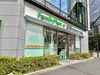 【東京都/港区新橋】ザ・パークハウス芝御成門 ミヤモトドラッグ御成門店（現地より約300m）
