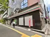 【東京都/港区新橋】ザ・パークハウス芝御成門 セブン-イレブン 御成門駅北店（現地より約280m）