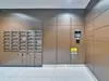 【東京都/渋谷区恵比寿西】パークナード代官山 宅配BOX