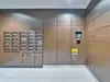 【東京都/渋谷区恵比寿西】パークナード代官山 宅配BOX