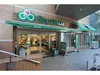 【東京都/千代田区富士見】プラウドタワー千代田富士見 サントク飯田橋店（現地より約400m）