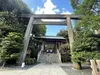 【東京都/千代田区富士見】プラウドタワー千代田富士見 東京大神宮（現地より約240m）