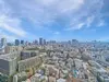 【東京都/港区三田】パークコート麻布十番ザ・タワー 眺望