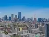 【東京都/港区白金】グランドメゾン白金の杜ザ・タワー 眺望