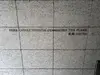 【東京都/渋谷区大山町】パークコート渋谷大山町ザ・プラネ　悠邸 マンション表札