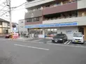 【神奈川県/川崎市高津区新作5丁目】川崎市高津区新作5丁目 土地 ローソン川崎新作六丁目店(現地より約140m):