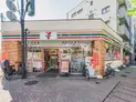 【東京都/中野区江原町3丁目】中野区江原町3丁目 土地 セブンイレブン中野江原町2丁目店(現地より約140m):