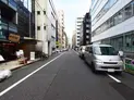 【東京都/中央区八丁堀4丁目】中央区八丁堀4丁目 土地 前面道路