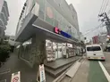 【東京都/渋谷区上原2丁目】渋谷区上原2丁目 土地 ココカラファイン 代々木上原南店(現地より約310m):