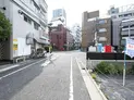 【東京都/豊島区東池袋2丁目】豊島区東池袋2丁目 土地 前面道路