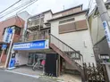 【東京都/大田区西糀谷1丁目】大田区西糀谷1丁目 一戸建て 外観