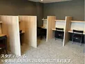 【愛知県/名古屋市西区則武新町3丁目】ザ・パークハウス名古屋 デイライトスクエア スタディルーム※使用料は共視聴設備使用料に含まれます。
