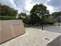 【東京都/世田谷区駒沢4丁目】レオニス駒沢公園 周辺施設