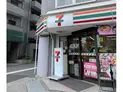 【神奈川県/川崎市川崎区南町】ゼクシア川崎 周辺環境
