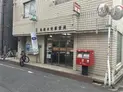 【東京都/豊島区池袋本町1丁目】クラッセ国際コーポ池袋 池袋本町郵便局(現地より約170m):
