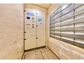 【東京都/豊島区西池袋3丁目】フェリアル池袋アルシエーロ 共用部:メールBOX・宅配BOX