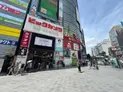 【東京都/渋谷区宇田川町】OLIO渋谷 ビックカメラ東口店本館(現地より約880m):