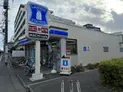 【東京都/世田谷区弦巻4丁目】桜新町ヒミコマンション ローソン 世田谷桜新町二丁目店(現地より約300m)