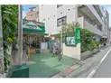 【東京都/渋谷区桜丘町】セルフィスタ渋谷 マルエツ プチ 渋谷鶯谷町店(現地より約200m)