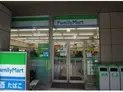 【東京都/港区六本木3丁目】アンバサダー六本木 ファミリーマート六本木一丁目店(現地より約300m)