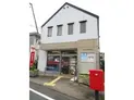 【東京都/世田谷区玉堤1丁目】玉堤コーポ B棟 田園調布五郵便局(現地より約720m)