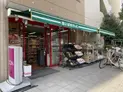 【東京都/大田区山王4丁目】ジェイパーク山王 まいばすけっと 南馬込店(現地より約160m)