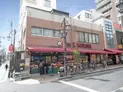 【東京都/新宿区岩戸町】サンクタス神楽坂 神楽坂キムラヤ本店(現地より約250m)