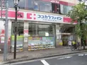 【東京都/新宿区岩戸町】サンクタス神楽坂 ココカラファイン神楽坂上店(現地より約80m)