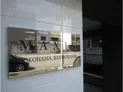 【神奈川県/横浜市南区真金町1丁目】MAXIV横浜阪東橋 マンション表札