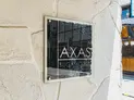 【東京都/豊島区巣鴨2丁目】AXAS巣鴨Sta. マンション表札