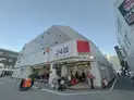 【東京都/豊島区巣鴨2丁目】AXAS巣鴨Sta. 西友巣鴨店(現地より約110m)