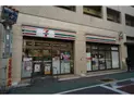 【東京都/品川区東中延1丁目】ラフィスタ品川戸越 セブンイレブン荏原中延駅前店(現地より約450m)