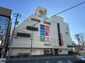 【東京都/板橋区高島平9丁目】ハーモニーレジデンスコンフォートグランド ダイエー西台店(現地より約710m)