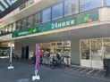 【東京都/港区港南4丁目】TOKYO SEA SOUTH ブランファーレ マルエツプチ港南シティタワー店(現地より約530m):