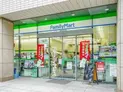 【東京都/港区港南3丁目】コスモポリス品川 ファミリーマートリバージュ品川店(現地より約310m)
