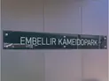 【東京都/墨田区立花3丁目】アンベリール亀戸パーク マンション表札