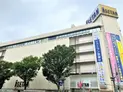 【埼玉県/さいたま市浦和区岸町7丁目】ルピアシェリール浦和岸町Viola 伊勢丹 浦和店(現地より約750m):