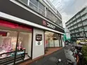 【東京都/目黒区柿の木坂3丁目】マンション柿の木坂 コルモピア野沢店(現地より約350m)