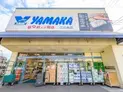 【神奈川県/藤沢市片瀬海岸1丁目】片瀬ロジュマン やまか 江ノ島店(現地より約180m):