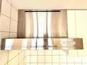 【東京都/新宿区市谷本村町】アトラス四谷レジデンス キッチン:レンジフード