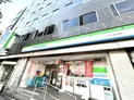 【東京都/新宿区市谷本村町】アトラス四谷レジデンス ファミリーマート四ツ谷駅前店(現地より約500m)