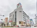 【東京都/品川区東大井5丁目】ザ・パークハウス大井町レジデンス イトーヨーカドー 大井町店(現地より約450m)