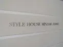 【東京都/港区南麻布3丁目】スタイルハウス南麻布 マンション表札