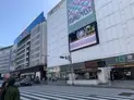 【東京都/豊島区南池袋1丁目】グランドミレーニア  JR池袋駅東口(現地より約500m):